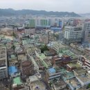 하마통상