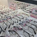 으뜸플러스잠원점 이미지