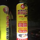 윤우디자인