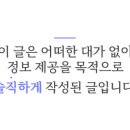 엠지피자 이미지