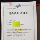 이수 행정사사무소 이미지