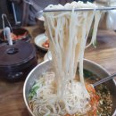 밀밭국수 네이버블로그