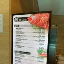 본수원갈비(용인점) | 가족 외식 추천, 본수원갈비 용인점 생갈비 양념갈비 리뷰