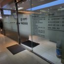 서울메디이비인후과의원 이미지