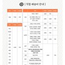 공주냉동 이미지