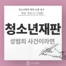 경기도 수원시 영통구 매영로248번길 이미지