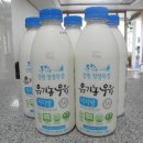 청정목장2 이미지