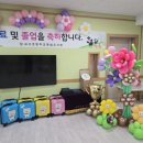 대서초병설 네이버블로그