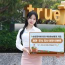 한국투자증권 이미지