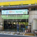 부산 구화학교 이미지