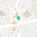 새하양서울치과의원 이미지