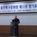 북구문화원 Daum카페