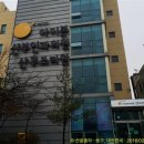 아이본산부인과의원 이미지