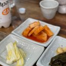 양다리꼬치넘버원 (NO.1) | 김포 구래동 내돈내산 단골 맛집 BEST 3 진해곰탕/뉴컬쳐커피/청원숯불양다리