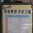 보은대추수향농원