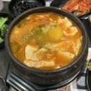 [토론토-칸쿤-뉴욕 신혼여행 8일차] 하얏트지바 체크아웃, 후기 / 델타항공 타고 뉴욕으로 이동, 북창동...