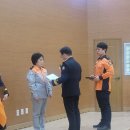 2025년 종무식 및 소방서장 이임식 이미지