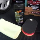 Meguiar's 이미지