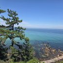 푸른하늘 파란바다 이미지