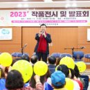 부곡동주민자치센터 이미지