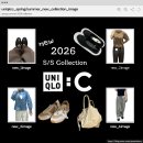 씨스퀘어(C-SQUARE) | 유니클로 C 2026 SS 컬렉션| 오픈날 달려간 리얼 후기 스퀘어 플랫슈즈 &amp; 데님 자켓 실착 리뷰 (사이즈 팁)