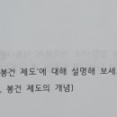 정연국어교습소