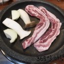 오색쌈밥 이미지