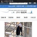 명성인력 이미지