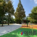 수정어린이공원 이미지