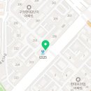 백향목약국 이미지