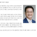쉼터택시노동조합 이미지