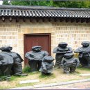 정동1길 이미지