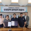 종합시장 이미지