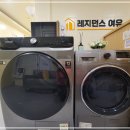 레지던스여유 이미지