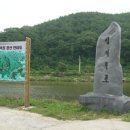 모티 경로당 이미지