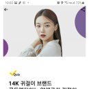 골드앤캐쉬