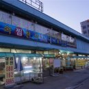 신창동011 이미지