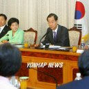 진흥자원 이미지