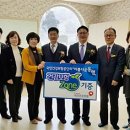 사랑ZONE지역아동센터 이미지