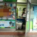 부평로프트점 이미지