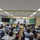 욱수초등학교 이미지