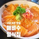 더마트스크린골프