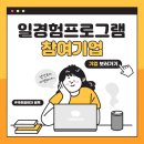 주식회사 지아이 이미지