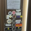 PB에스테틱 | 울산신부관리 필수코스PB에스테틱 드레스라인 환생관리 솔직후기