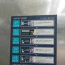 증산셀프세차장 이미지