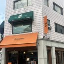 동의다올한의원 이미지