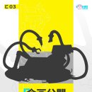 네오클리닝센타 이미지