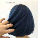 살롱드리썸