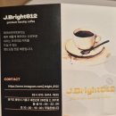 새천년로26번길 5 이미지