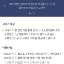 로블